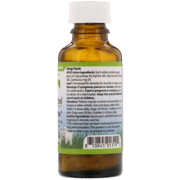 PetAlive, Sinu-Rite, 180 таблеток