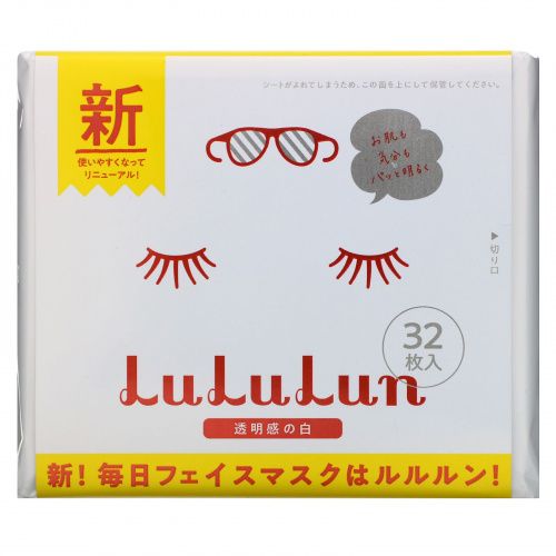 Lululun, Refreshing, Clear Skin, White Face Mask, 32 Sheets, 16.9 fl oz (500 ml)
