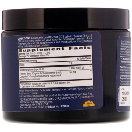 Biochem, Усилитель пептидов коллагена, 0,91 унц. (25,8 г)