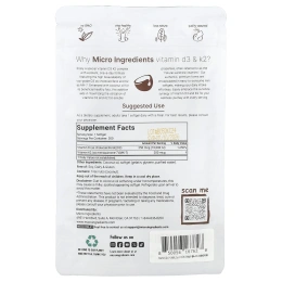 Micro Ingredients, Витамины D3 и K2, 300 мягких таблеток