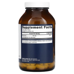 Metagenics, глицинат магния, 240 таблеток