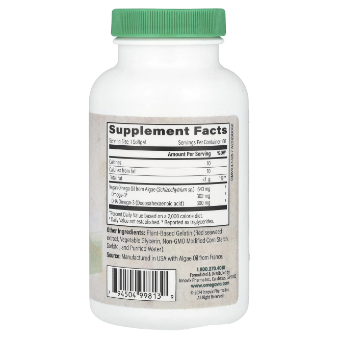 OmegaVia, Веганские омега-3, 60 мягких таблеток