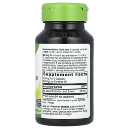 Nature's Way, зверобой, 700 мг, 100 вегетарианских капсул (350 мг в 1 капсуле)