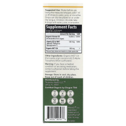 Triquetra Health, Plant-D3®, цельнопищевые витамины D3 и K2, 30 мл (1 жидк. унция)