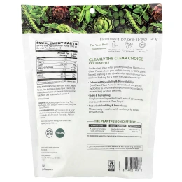 PlantFusion, чистый растительный протеин, тропический пунш, 288 г (10,2 унции)