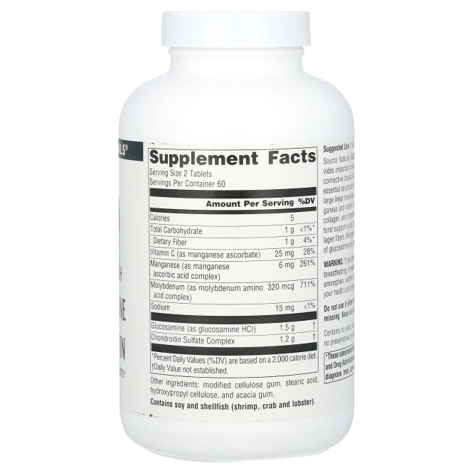 Source Naturals, Усиленный глюкозамин и хондроитин, 120 таблеток