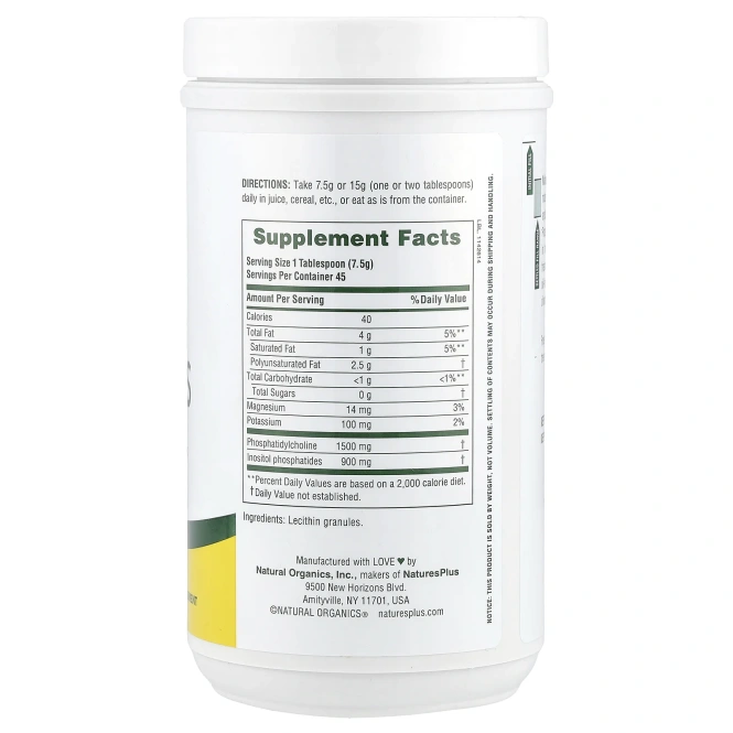 Nature's Plus, Гранулы лецитина, натуральная соя 12 унции (340 г)