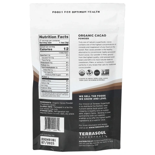 Terrasoul Superfoods, какао-порошок, холодного отжима, 113 г (4 унции)