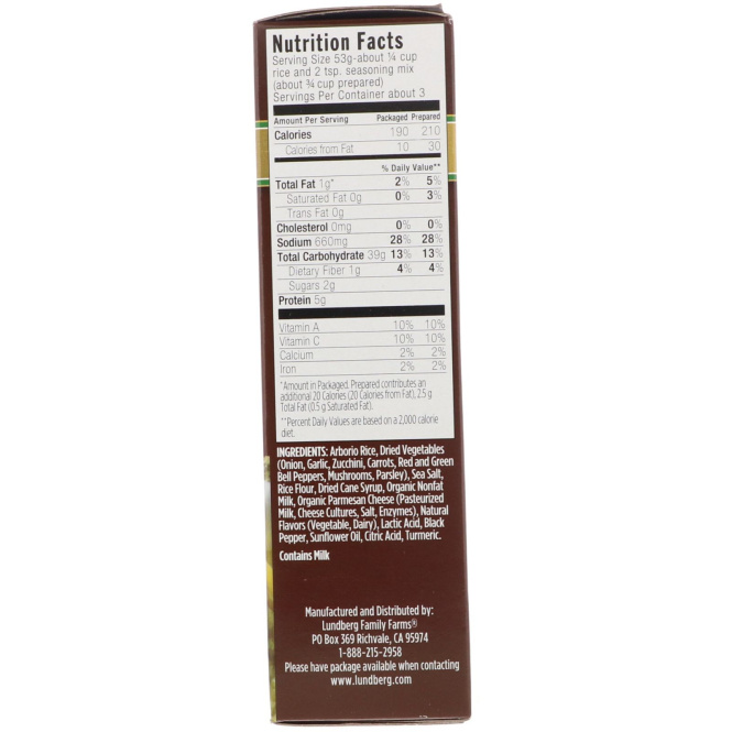 Lundberg, Ризотто, чеснок Primavera, 156 г