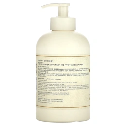 SKINFOOD, Медовая эссенция для тела, 450 мл (15,21 жидк. унц.)