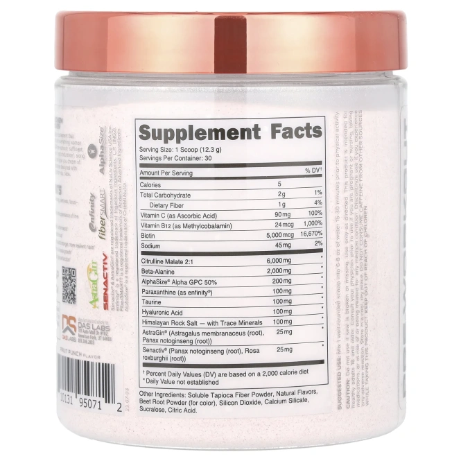 Bucked Up, Babe, перед тренировкой, фруктовый пунш, 369 г (13 унций)