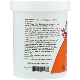 Now Foods, Маточное молочко, 10 унций (284 г)