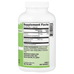 Vitacost, коэнзимQ10, 200 мг, 240 капсул