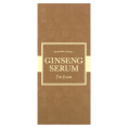 I'm From, Сыворотка из женьшеня, 30 мл