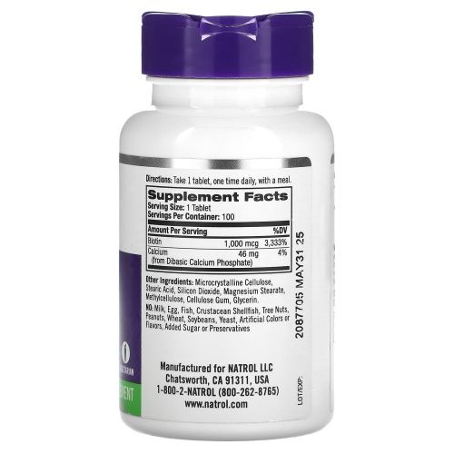 Natrol, Витамин H, 1000 мкг, 100 таблеток
