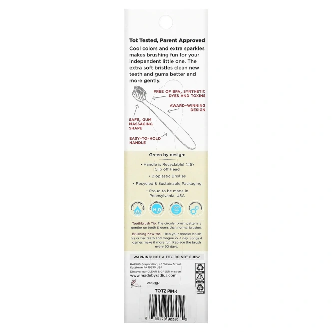 RADIUS, Детская зубная щетка, 18 + месяцев, экстра-мягкая, Pink Sparkle