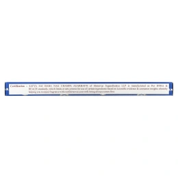 Sai Baba, Сатья, благовоние наг чампа агарбатти, 15 г