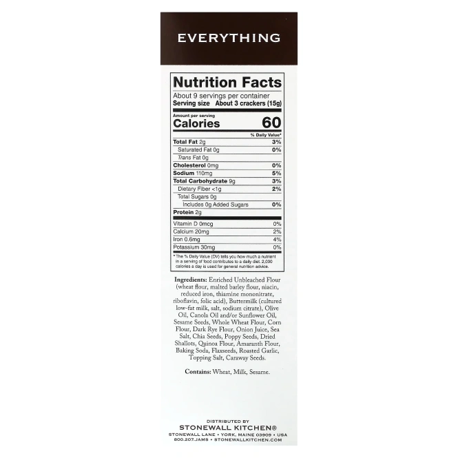 Stonewall Kitchen, крекеры, все, 133 г (4,7 унции)