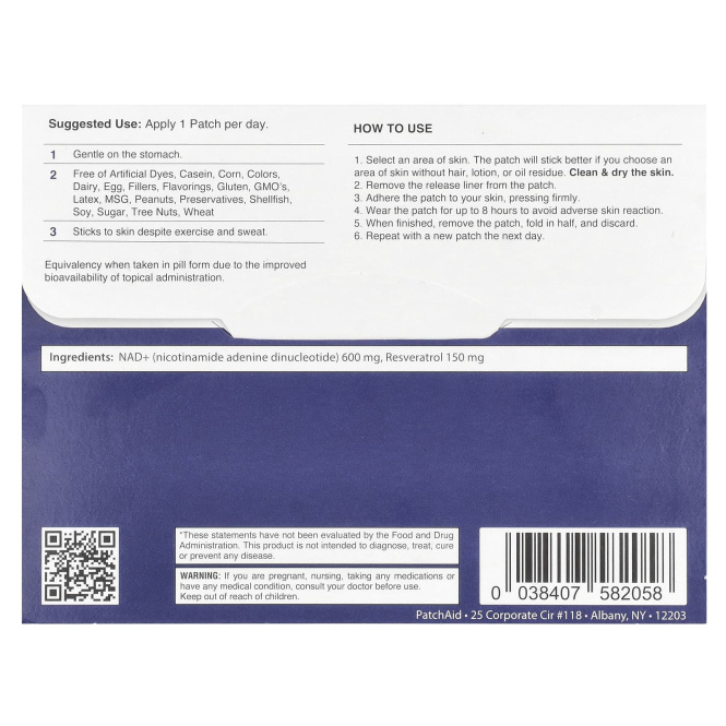 PatchAid, NAD + патчи, 30 патчей