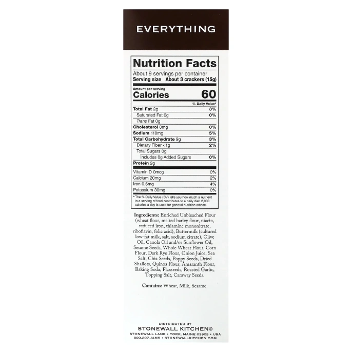 Stonewall Kitchen, крекеры, все, 133 г (4,7 унции)