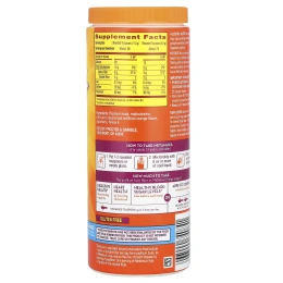 Metamucil Fiber 4 в 1, шелуха семян подорожника, без сахара с апельсиновым вкусом, 160 капсул