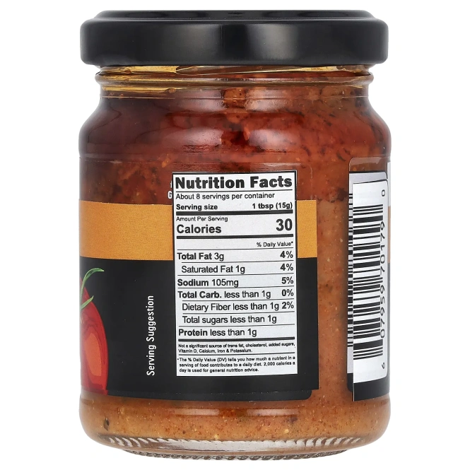 Gaea, Спред фета, 125 г (4,4 унции)