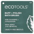 EcoTools, Buff + Polish Bath Brush, 1 шт.