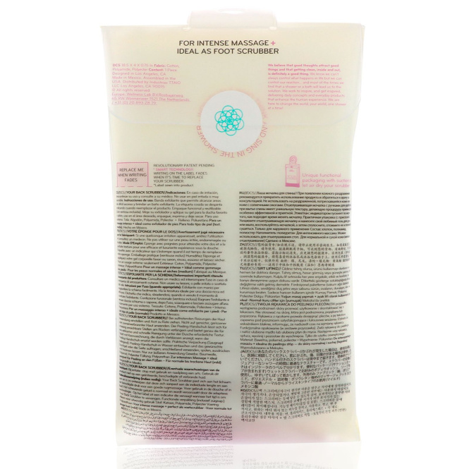 Daily Concepts, Ваш скребок для спины, мягкий, 1 скребок