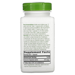 Nature's Way, каскара, 270 мг, 180 веганских капсул