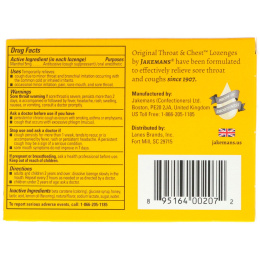 Jakemans, Горло и грудь, вкус меда и лимона, 24 леденца
