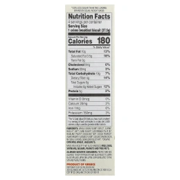 Olyra, печенье с кремом для завтрака, со вкусом фундука, 4 упаковки On the Go по 37,5 г (1,32 унции)