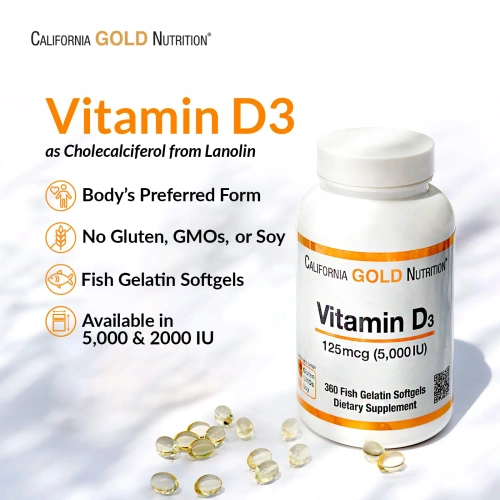 California Gold Nutrition, Витамин D3, 5000 МЕ, 360 желатиновых капсул из рыбы