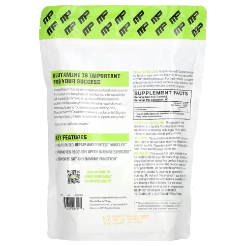 MusclePharm, Глутамин Essentials, Без ароматизаторов, 0,66 фунта (300 г)