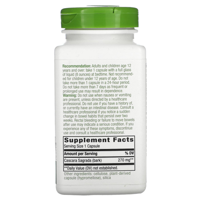 Nature's Way, каскара, 270 мг, 180 веганских капсул