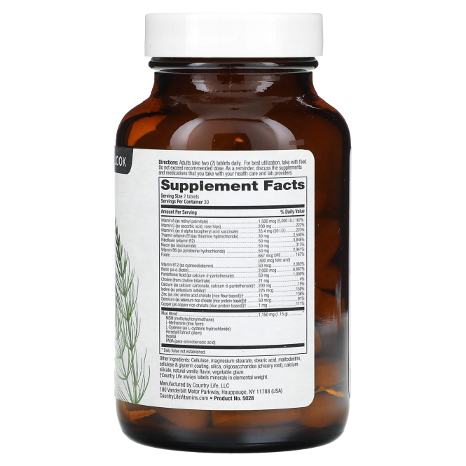 Country Life, Maxi-Hair, для кожи и ногтей, 60 таблеток