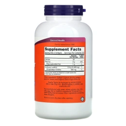 Now Lecithin Лецитин из подсолнечника 1200 мг, 200 желатиновых капсул