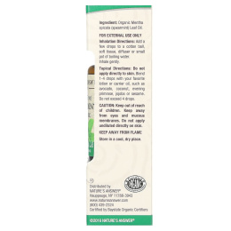 Nature's Answer, на 100% чистое органическое эфирное масло, мята колосистая, 15 мл (0,5 жидк. унции)