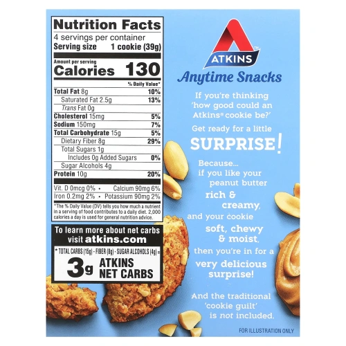Atkins, Snack, протеиновое печенье, арахисовая паста, 4 печенья, 39 г (1,38 унции)