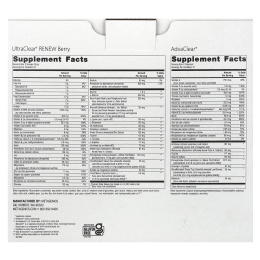 Metagenics, Clear Change, 10-дневная программа метаболической детоксикации, натуральные ягоды, набор из 3 предметов