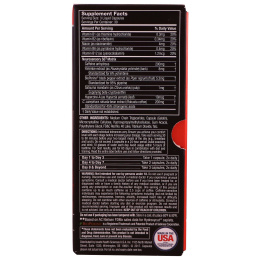 Hydroxycut, Hydroxycut, супер элитный, 90 жидких капсул