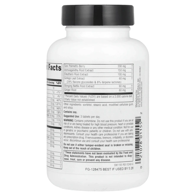 Source Naturals, Male Response ™, 45 таблеток