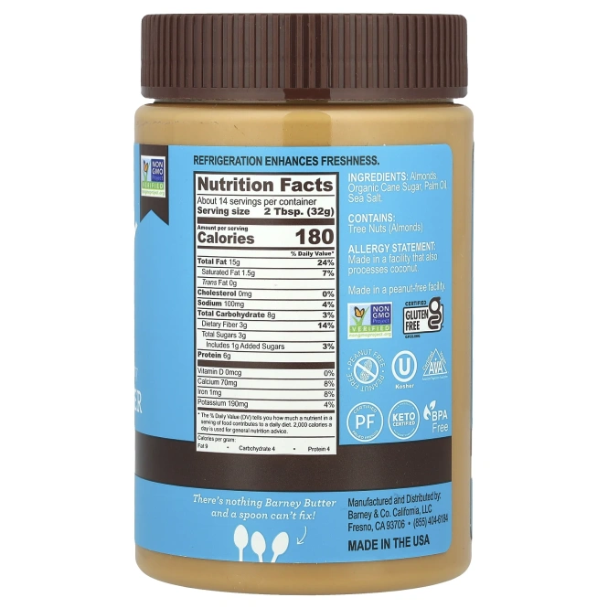 Barney Butter, Миндальное масло, однородное, 16 унций (454 г)