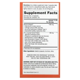 ReserveAge Nutrition, Collagen Booster, с гиалуроновой кислотой и ресвератролом, 60 капсул