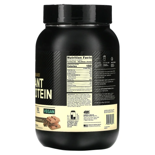 Optimum Nutrition, Золотой стандарт, 100% растительный белок, насыщенная шоколадная помадка, 800 г (1,76 фунта)