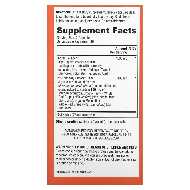 ReserveAge Nutrition, Collagen Booster, с гиалуроновой кислотой и ресвератролом, 60 капсул