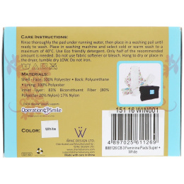 Charlie Banana, Суерженские прокладки, белые, 3 прокладки + 1 эко-сумка