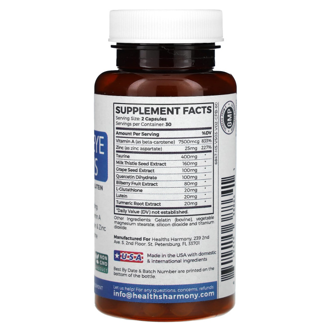 Healths Harmony, витамины для глаз с лютеином, 60 капсул