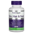 Витамины для Кожи, Волос и Ногтей Natrol, 60 капсул