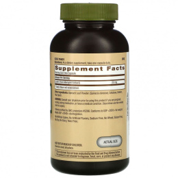 GNC Natural Brand, Lutein, 20 mg, 60 Capsules