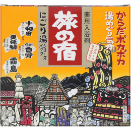 Kracie, Tabino Yado, соль для ванн, «Молочное ассорти», 13 пакетов